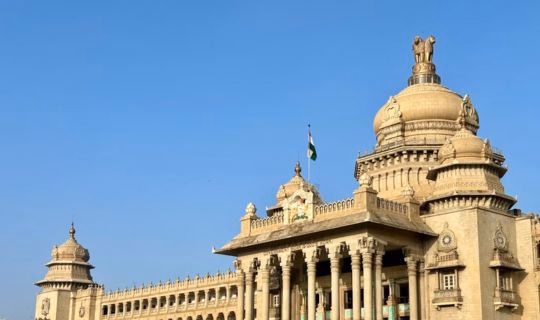 Bengaluru landmark